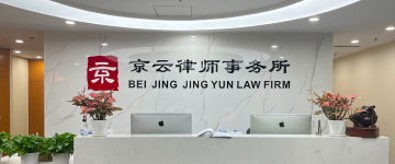乌海-首屏背景图